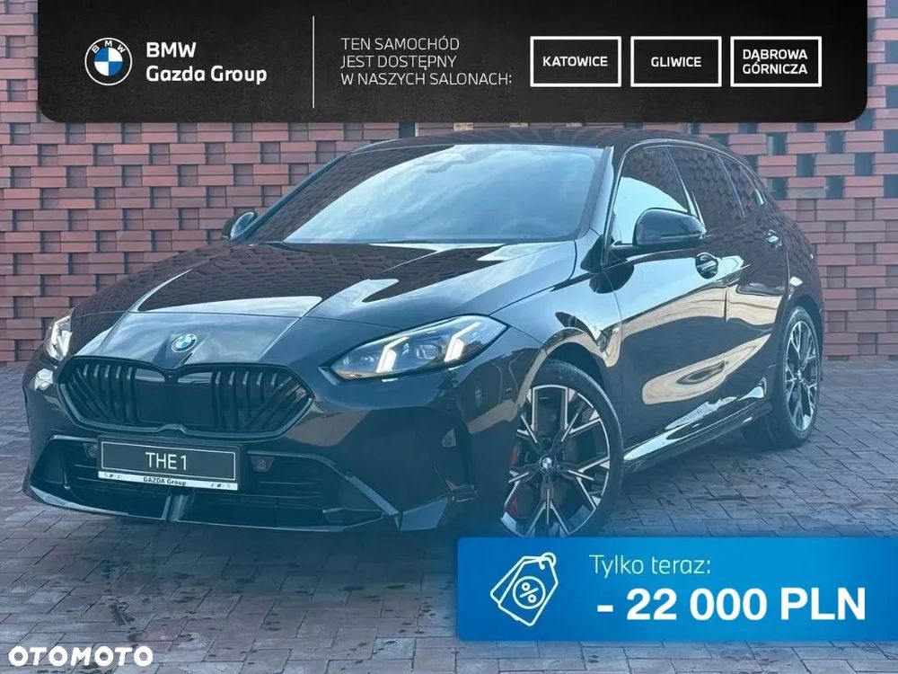 BMW Seria 1 120i - 1