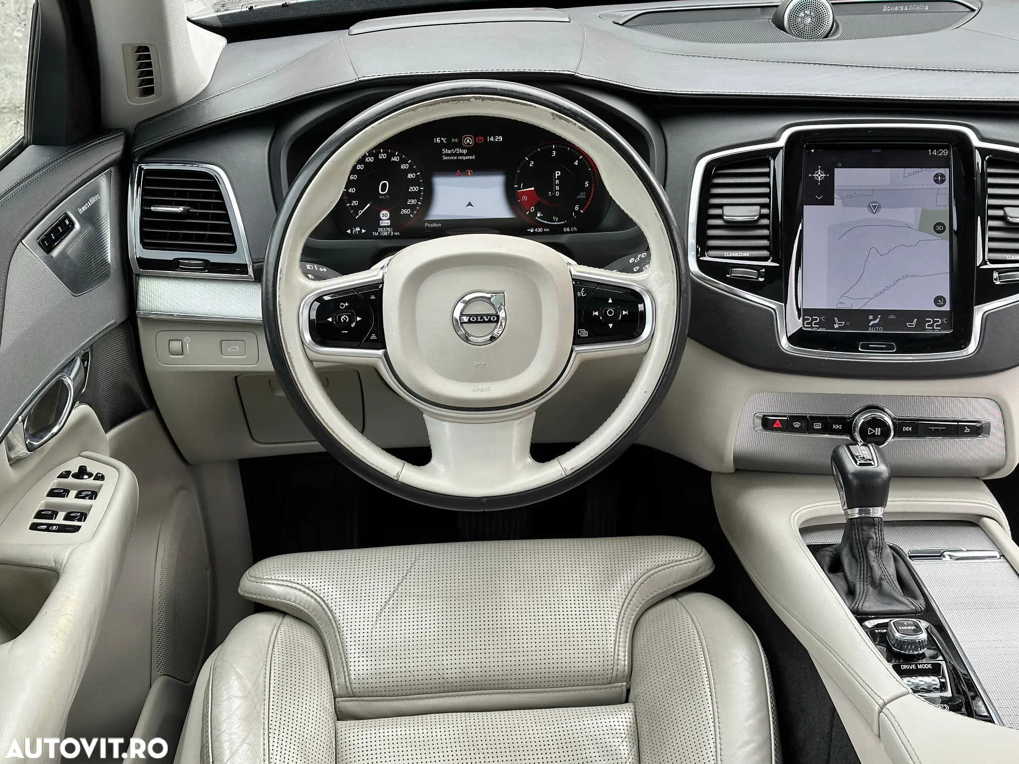 Volvo XC 90 D5 AWD Geartronic Inscription - 6