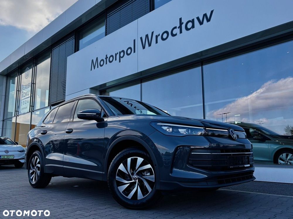 Volkswagen Tiguan - 12