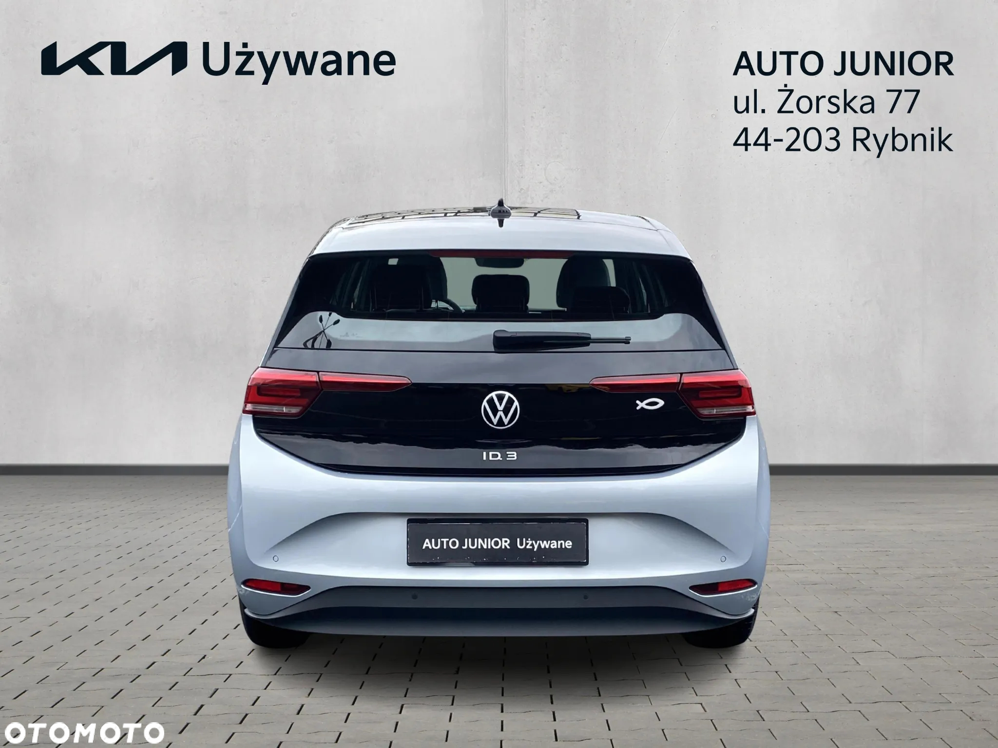 Volkswagen ID.3 45kWh Pure Performance - 4