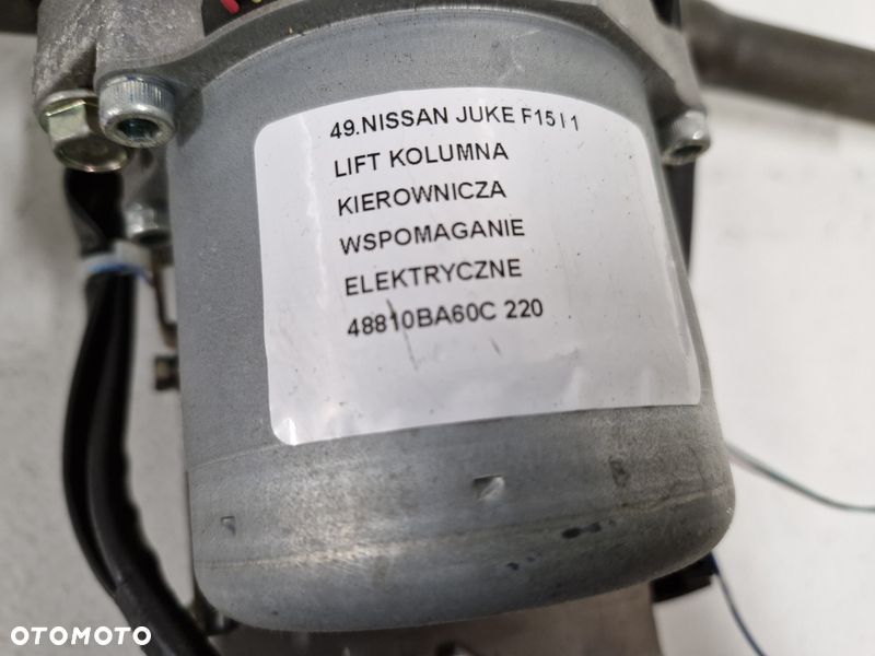 NISSAN JUKE F15 I 1 LIFT KOLUMNA KIEROWNICZA WSPOMAGANIE ELEKTRYCZNE 48810BA60C - 5