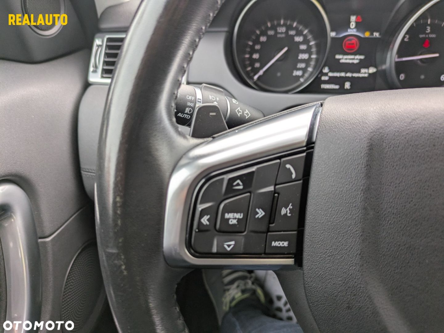 Land Rover Discovery Sport - 12