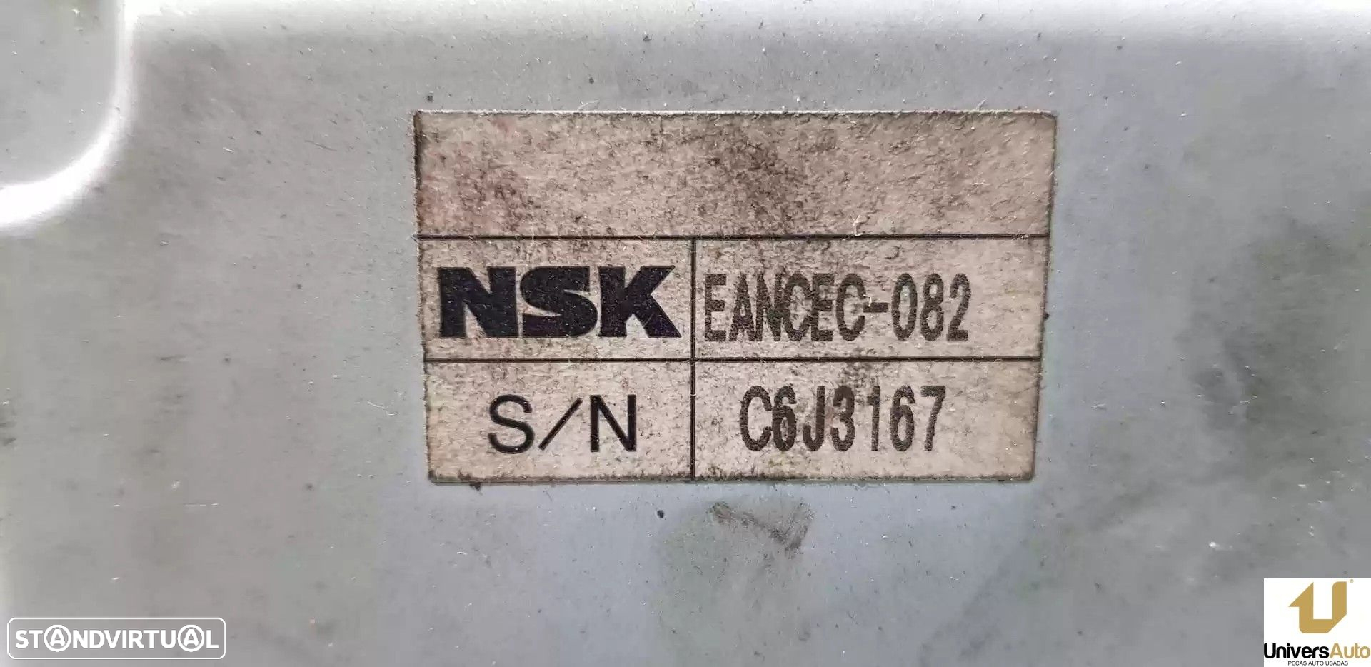MODULO ELECTRONICO NISSAN JUKE 2010 -EANCEC082 - 2