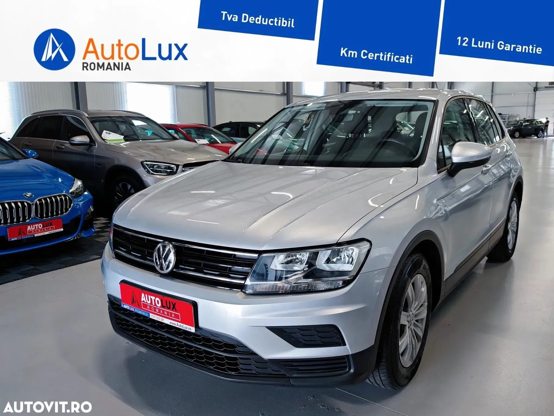 Volkswagen Tiguan - 1