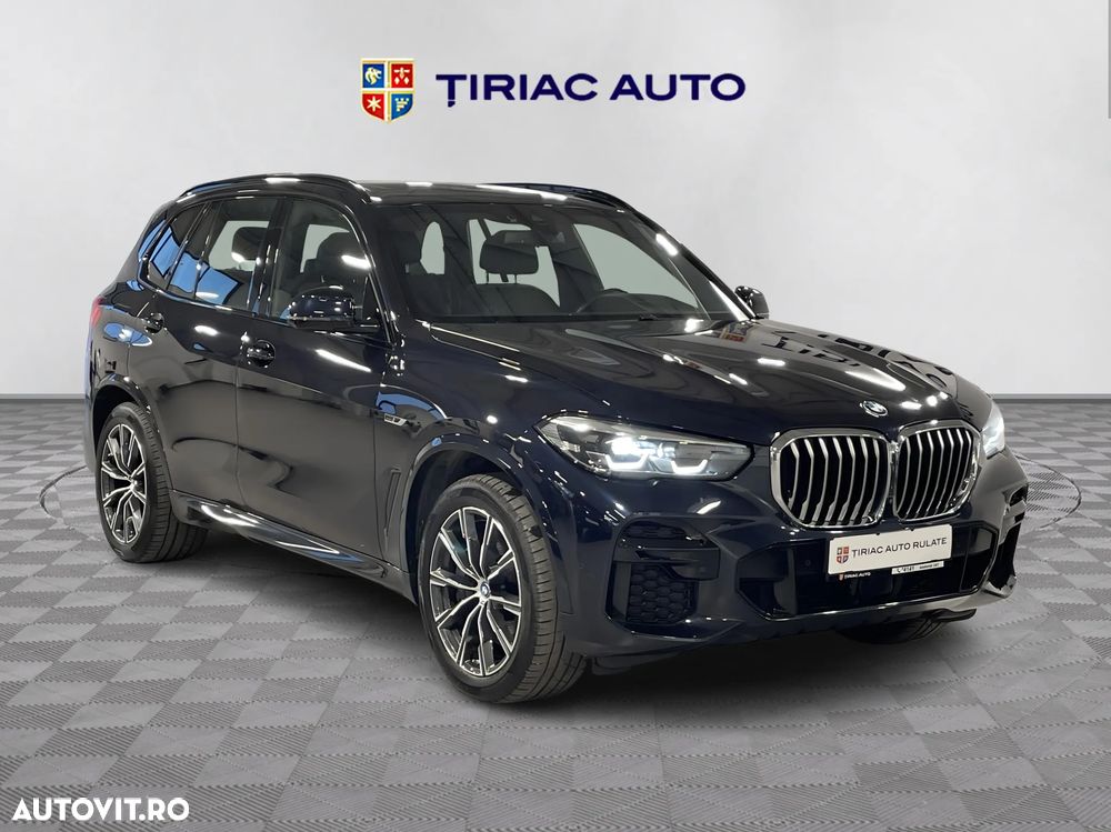 BMW X5 xDrive45e AT PHEV - 7