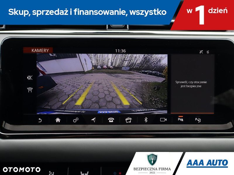 Land Rover Range Rover Evoque - 17