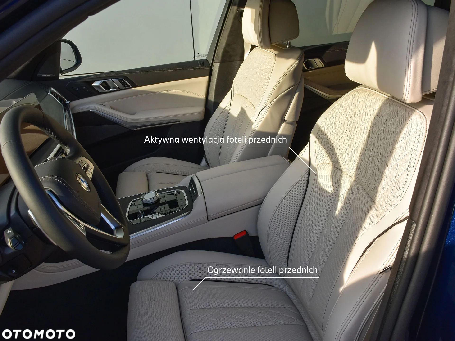 BMW X7 - 17