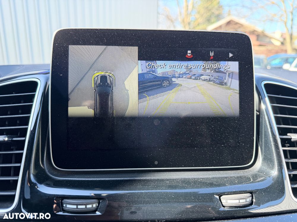 Mercedes-Benz GLE Coupe - 14