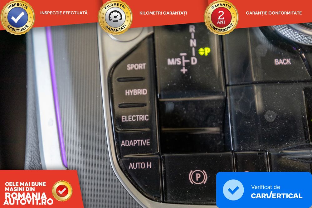 BMW X5 xDrive45e - 17