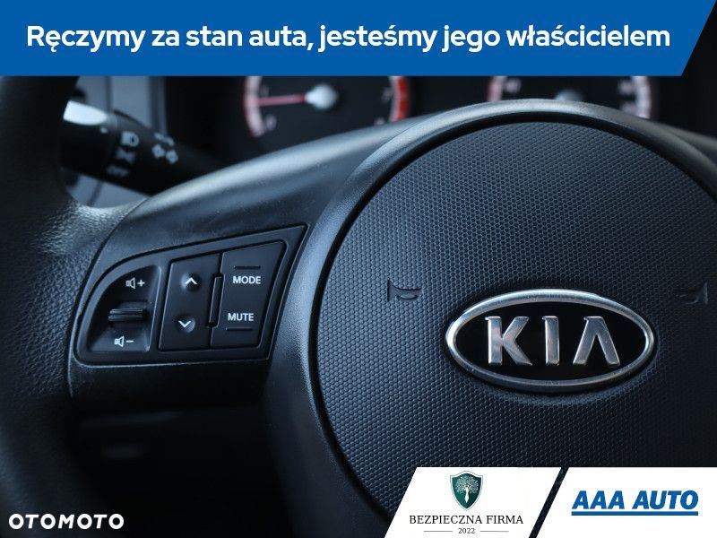Kia Rio - 17