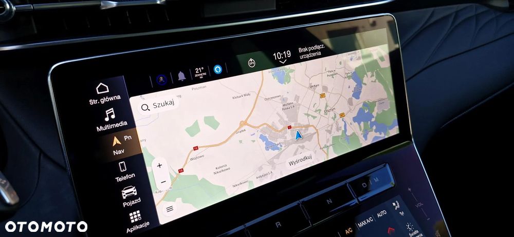 Maserati Grecale - 17