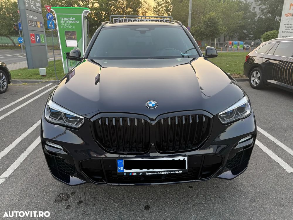 BMW X5 xDrive45e - 1