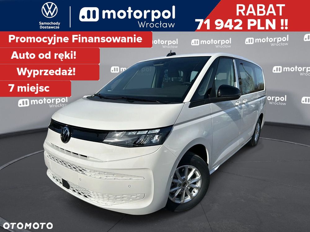 Volkswagen Multivan 2.0 TDI L2 Family DSG - 1