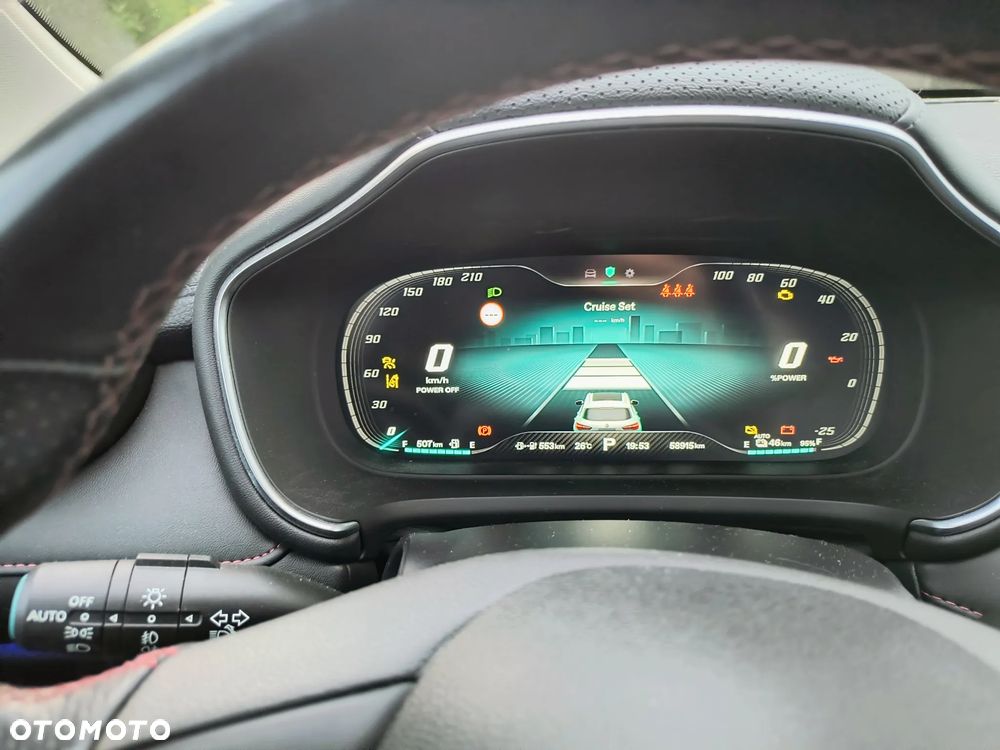 MG HS PHEV - 10