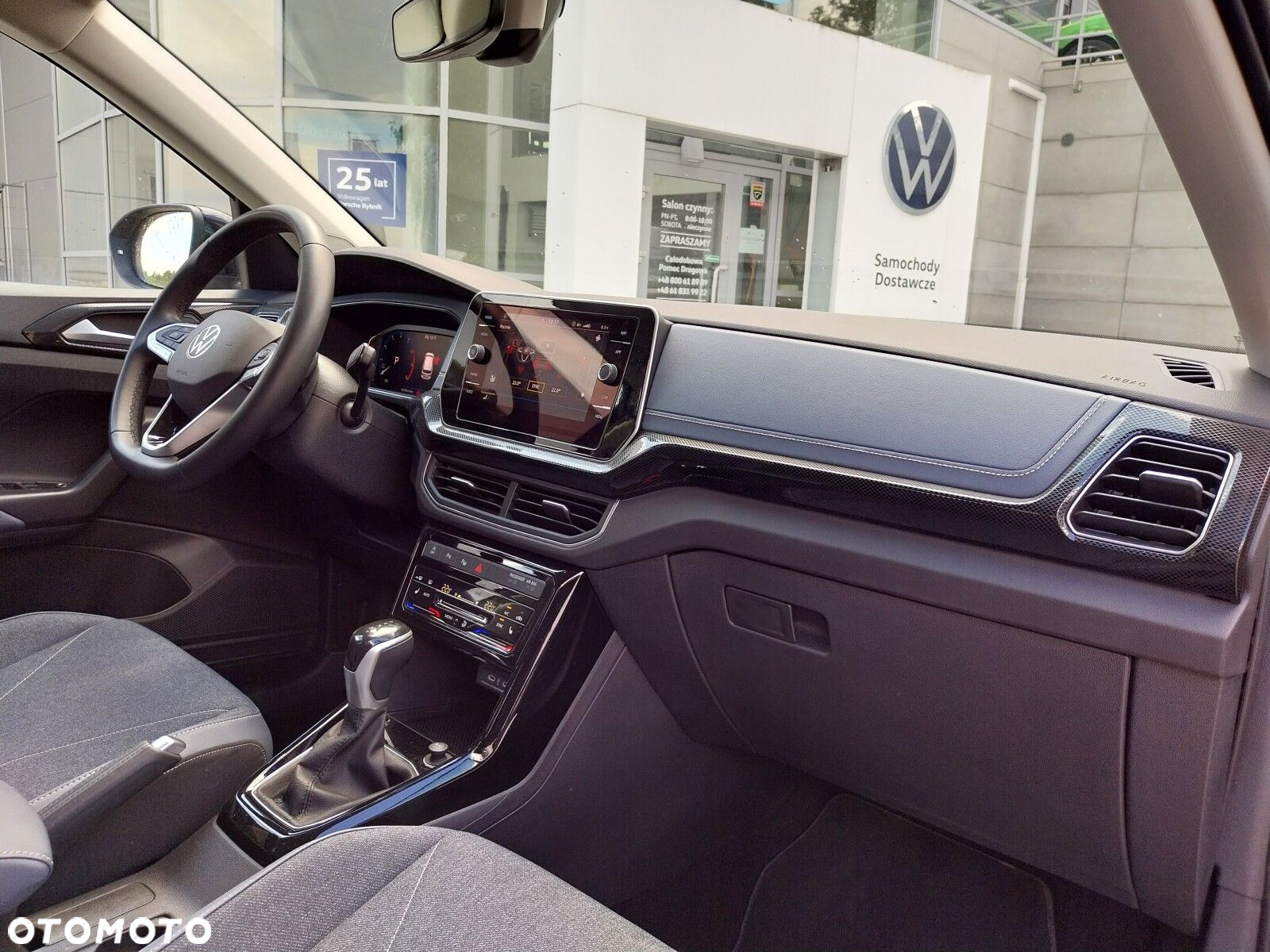 Volkswagen T-Cross - 27