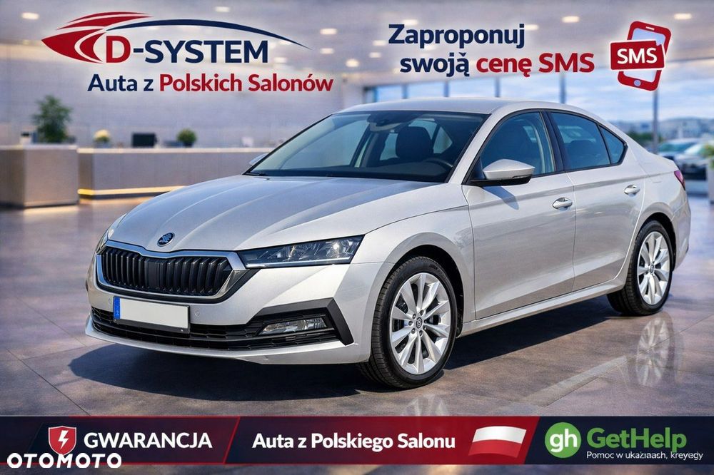 Skoda Octavia - 18