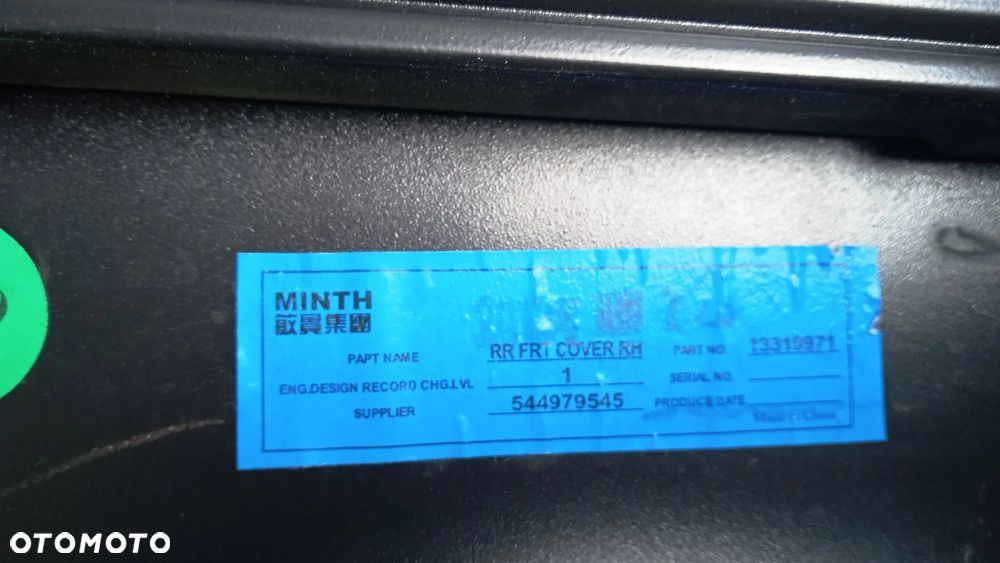 Osprzęt mechanizmy podnoszenia szyb drzwi lewy przód i tył klamka Opel Astra J IV - 2