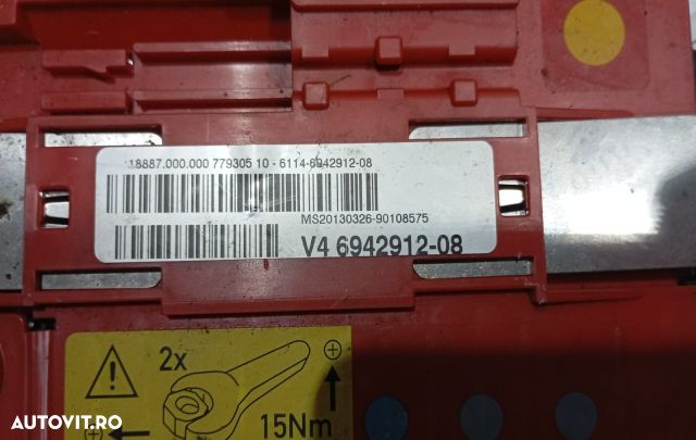 Borna plus tablou sigurante 6942912-08 BMW X1 E84 [2009 - 2012] - 2