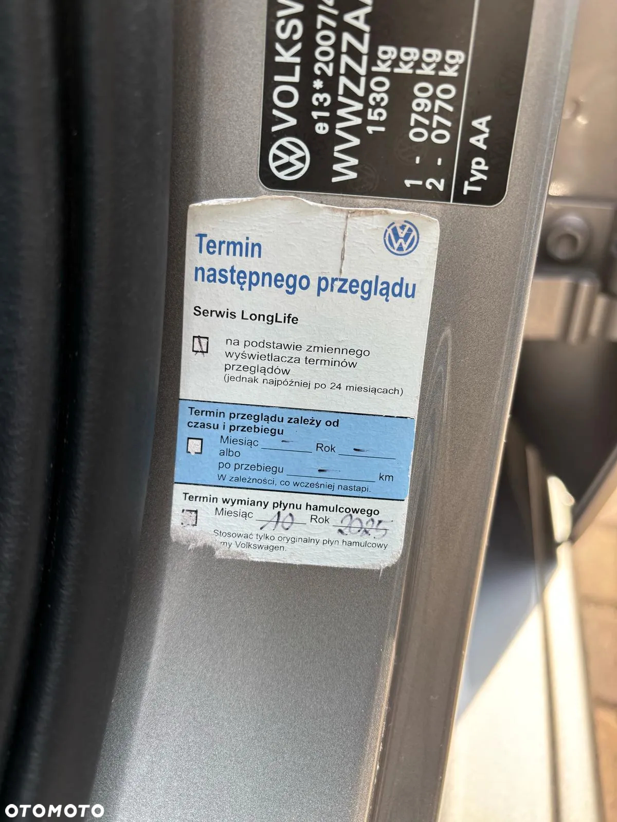 Volkswagen up! e-up - 21