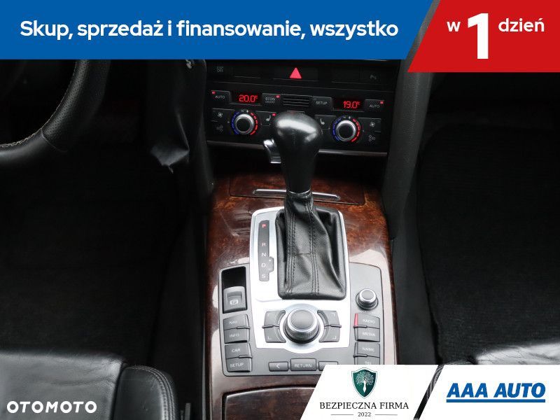 Audi A6 Allroad - 17