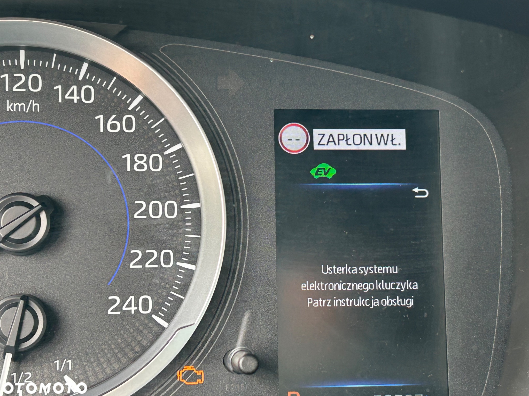 Toyota Corolla 1.8 Hybrid Active - 6