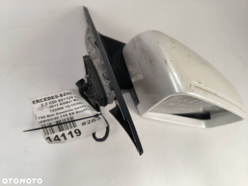 LUSTERKO PRAWE MERCEDES-BENZ E 250 C 11 PIN - 2