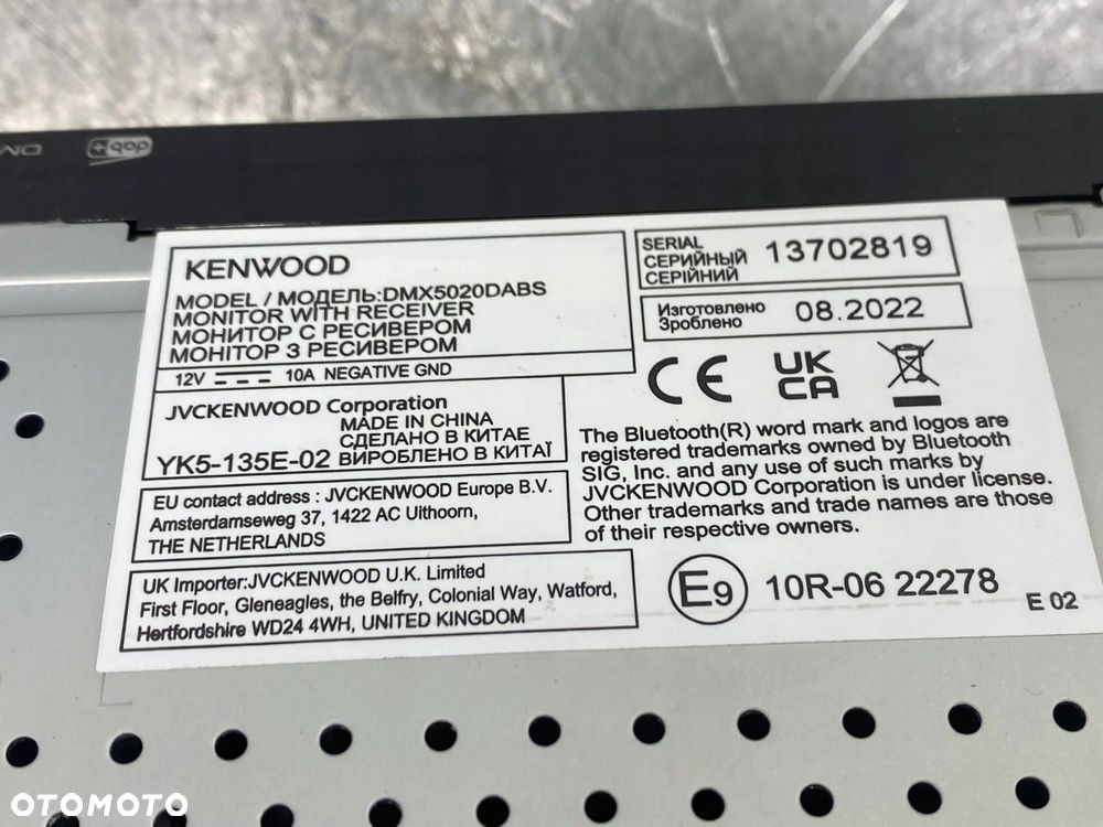 RADIO KENWOOD DMX5020DABS ANDROID AUTO APPLE CARPLAY DAB+ BLUETOOTH - 11