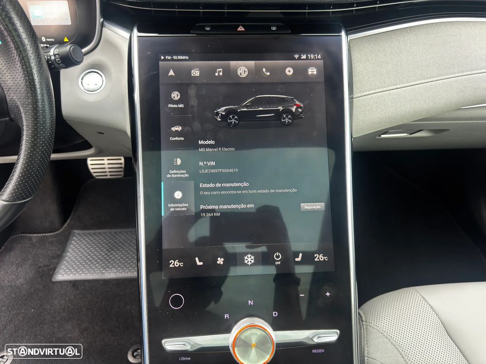 MG Marvel R 70 kWh Luxury - 37