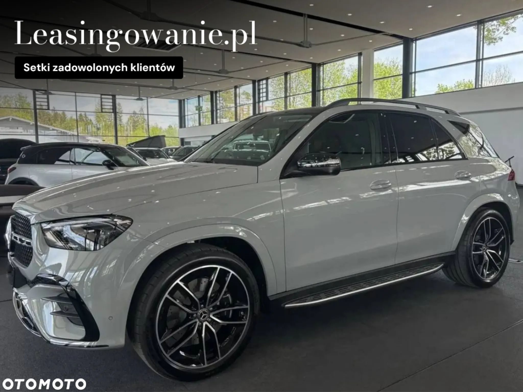 Mercedes-Benz GLE - 1