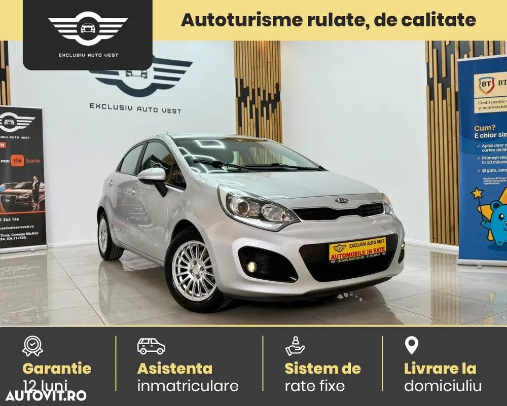 Kia Rio - 2