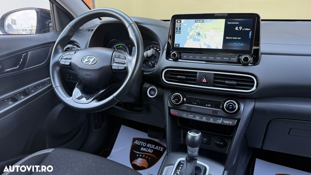 Hyundai KONA - 14
