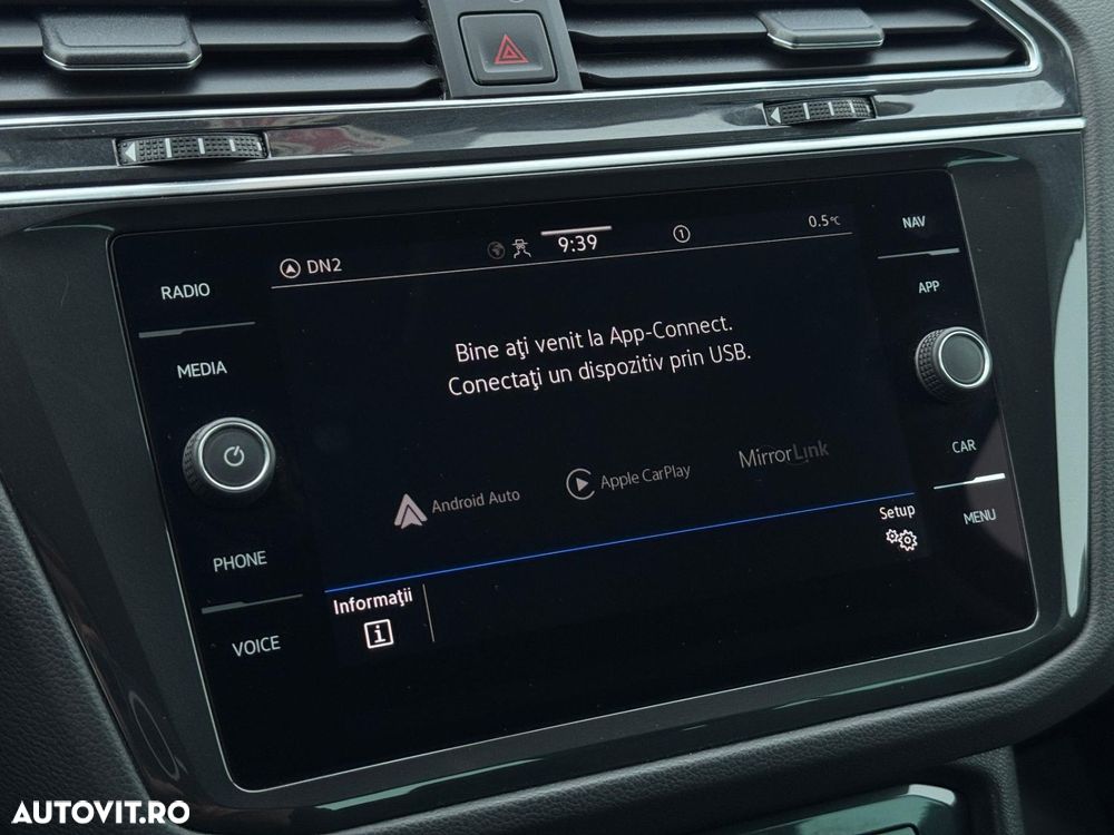 Volkswagen Tiguan - 12