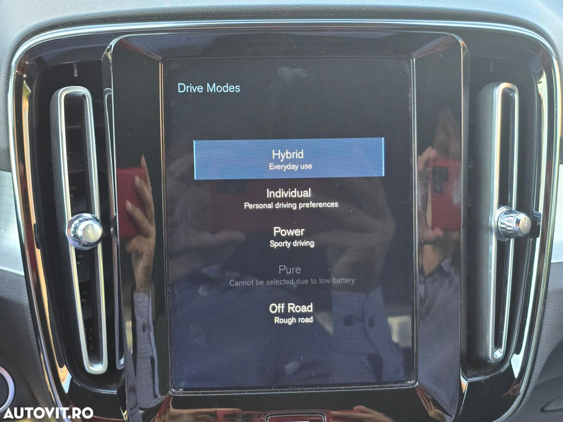 Volvo XC 40 Recharge T5 Twin Engine AT7 Inscription Expression - 27