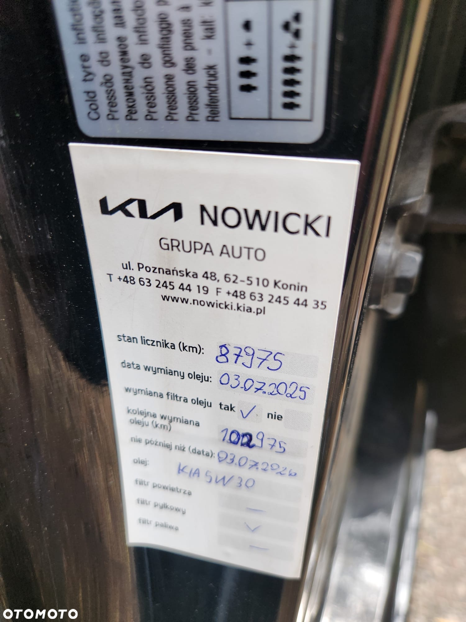 Kia Ceed 1.6 GDI PHEV Business Line DCT - 6