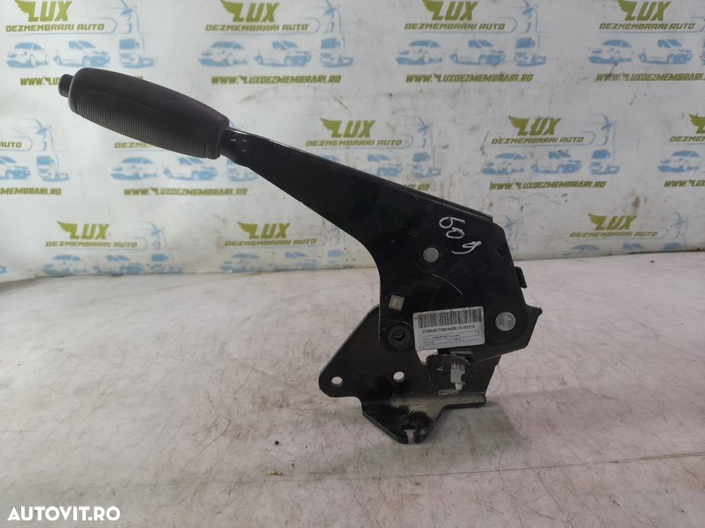 Maneta frana de mana 07354287790 Fiat Ducato 3 Typ250 [2nd facelift] - 1