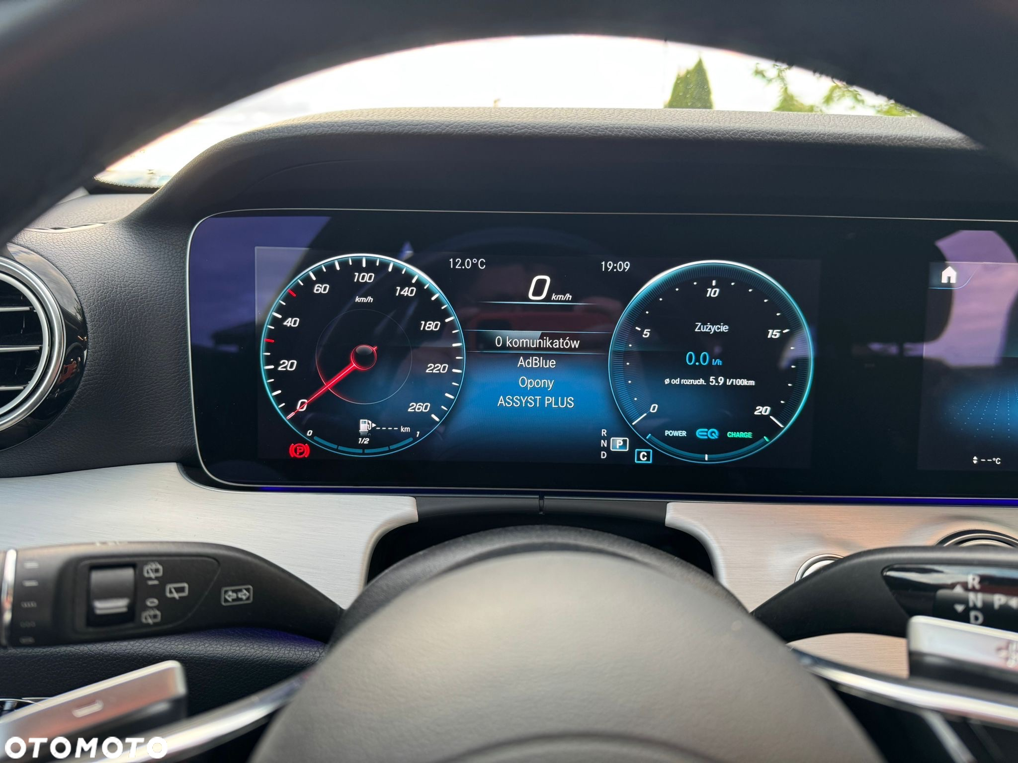 Mercedes-Benz Klasa E 220 d T 9G-TRONIC Avantgarde - 30