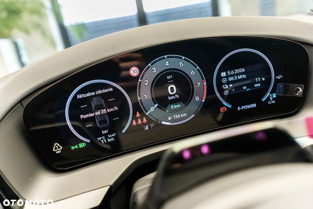 Porsche Panamera Turbo S E-Hybrid PHEV - 19