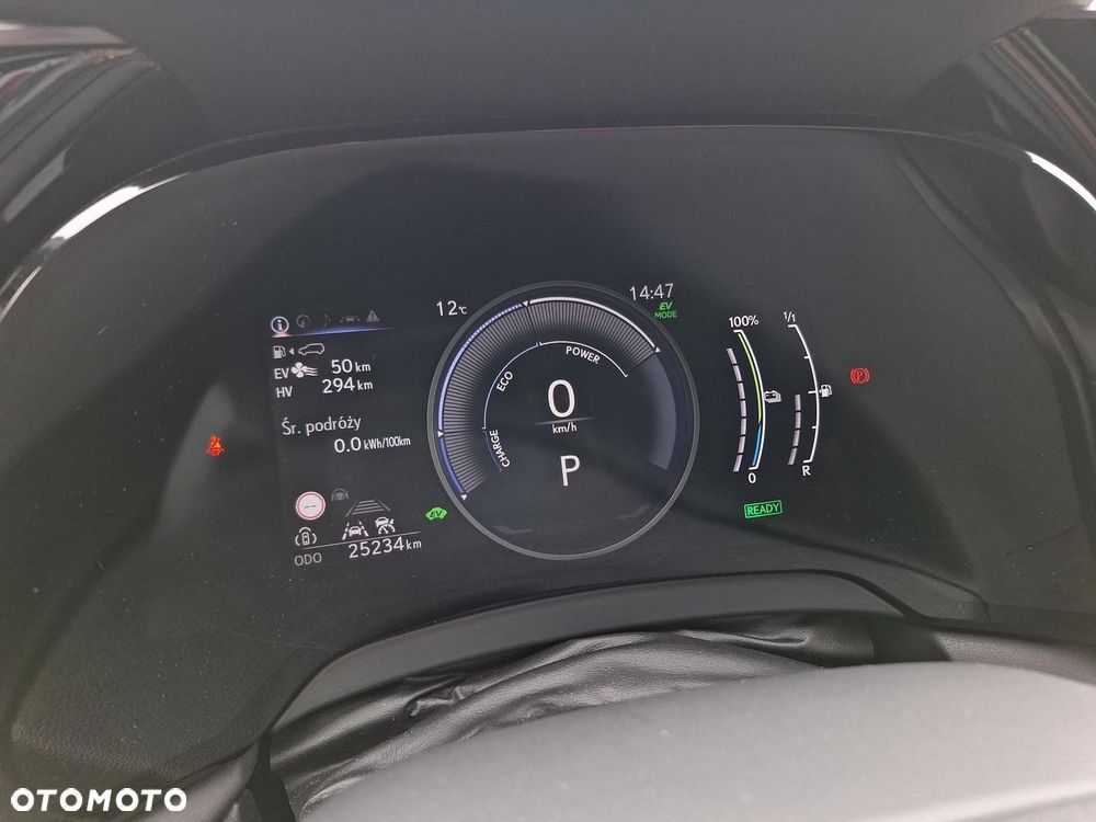 Lexus RX 450h+ Prestige - 15