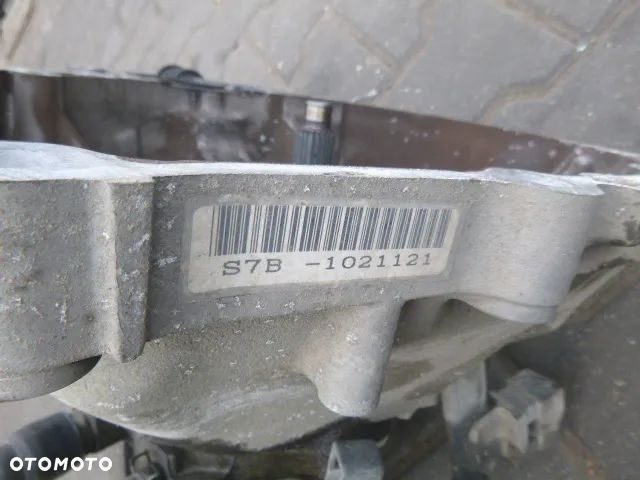 MANUALNA SKRZYNIA BIEGÓW HONDA LOGO 1.3 S7B - 9