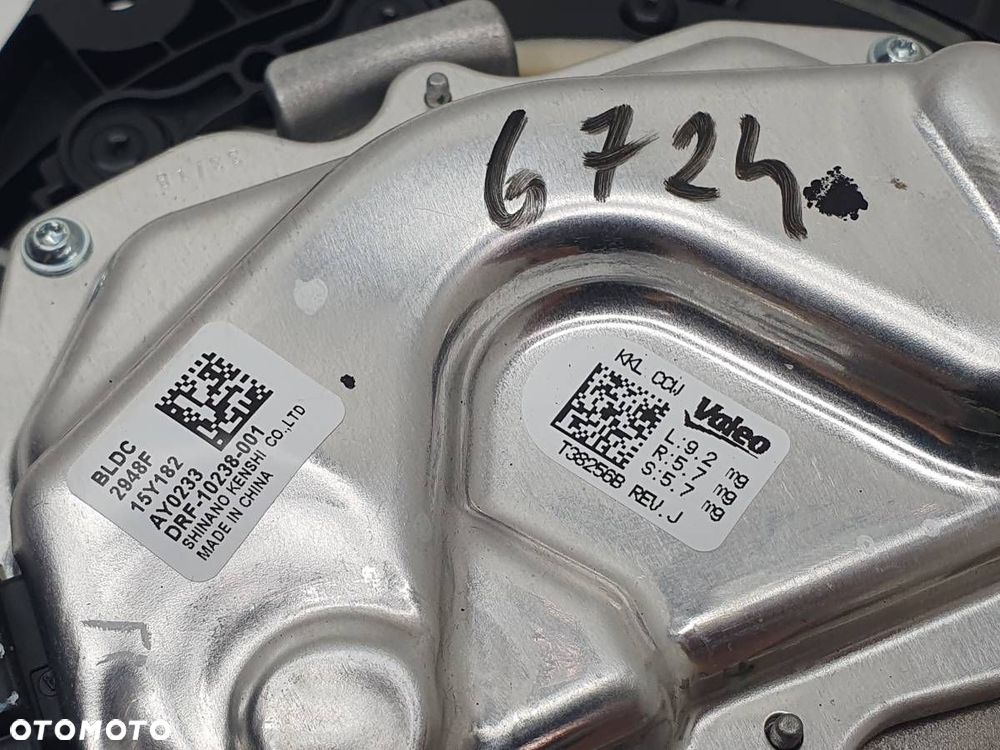 WENTYLATOR DMUCHAWA NAWIEWU BMW X3 G01 T38256B - 2
