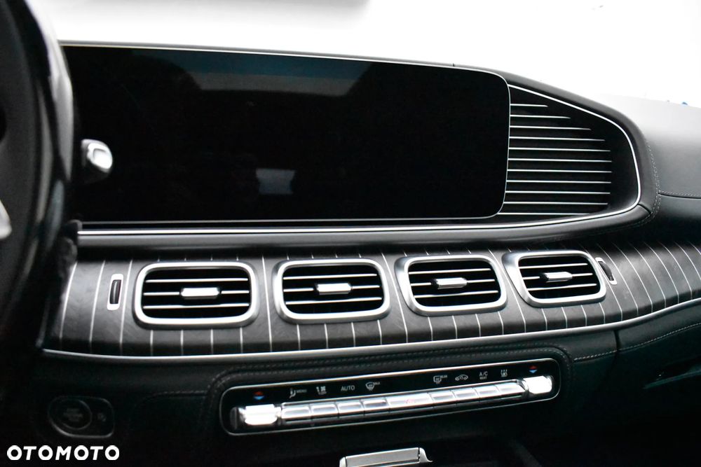 Mercedes-Benz Maybach GLS - 20