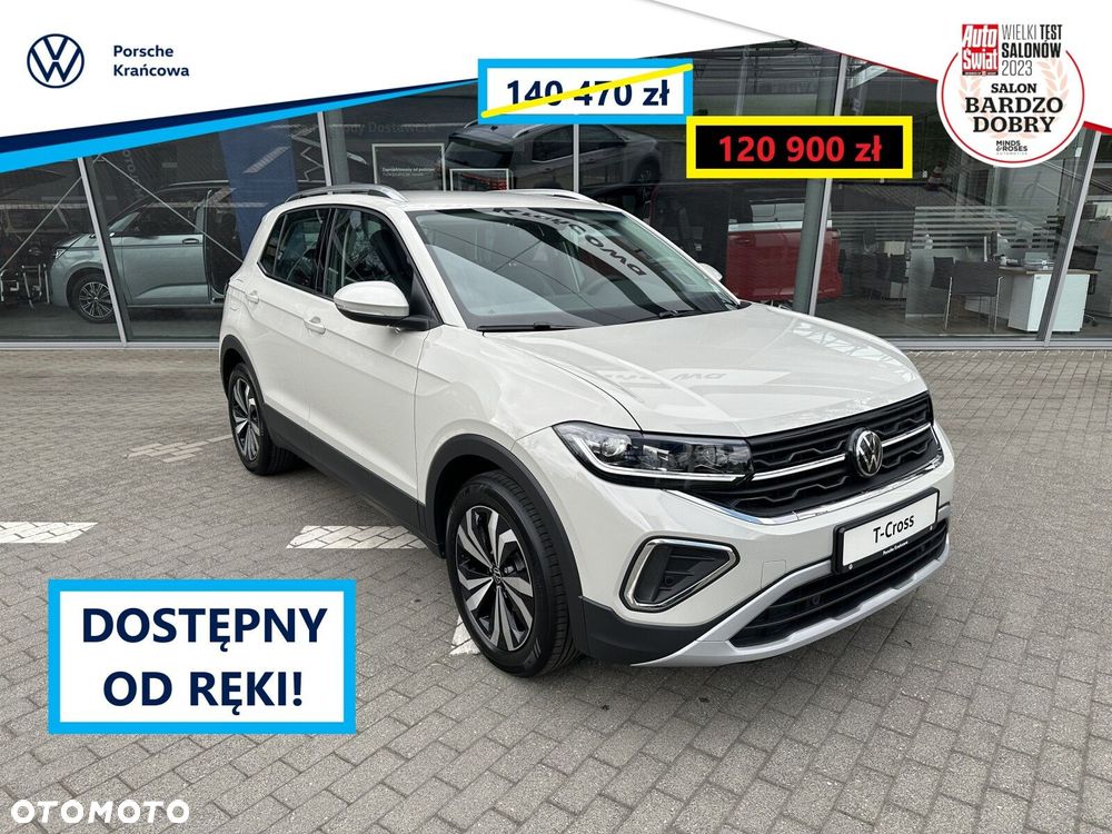Volkswagen T-Cross 1.5 TSI ACT Style DSG - 1