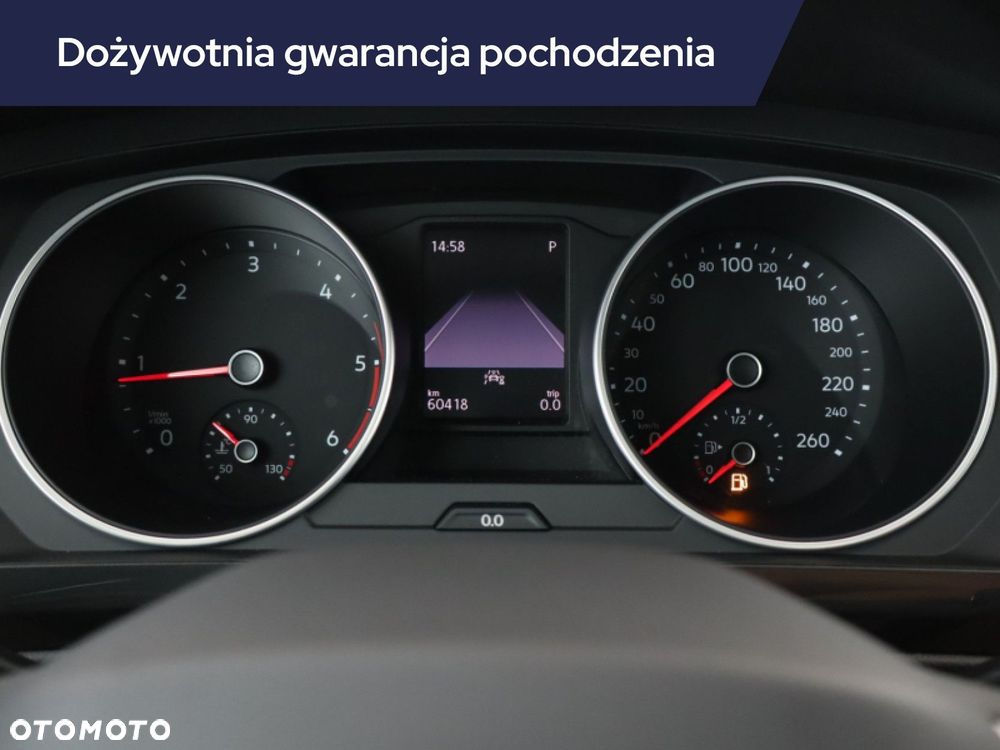 Volkswagen Tiguan - 13