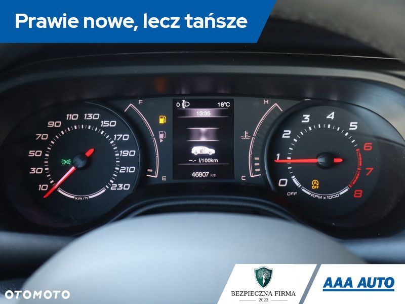 Fiat Tipo - 12