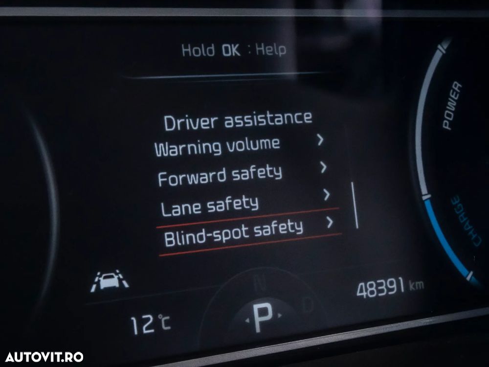 Kia Soul e-Soul Vision - 30