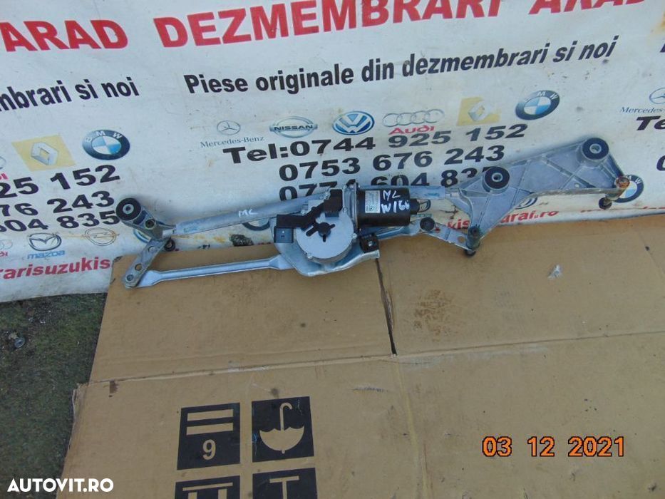 motoras 450lei / ansamblu 500lei - 1