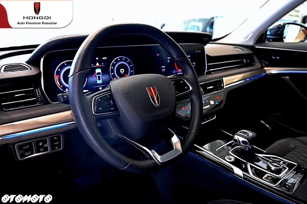 Hongqi HS5 - 7