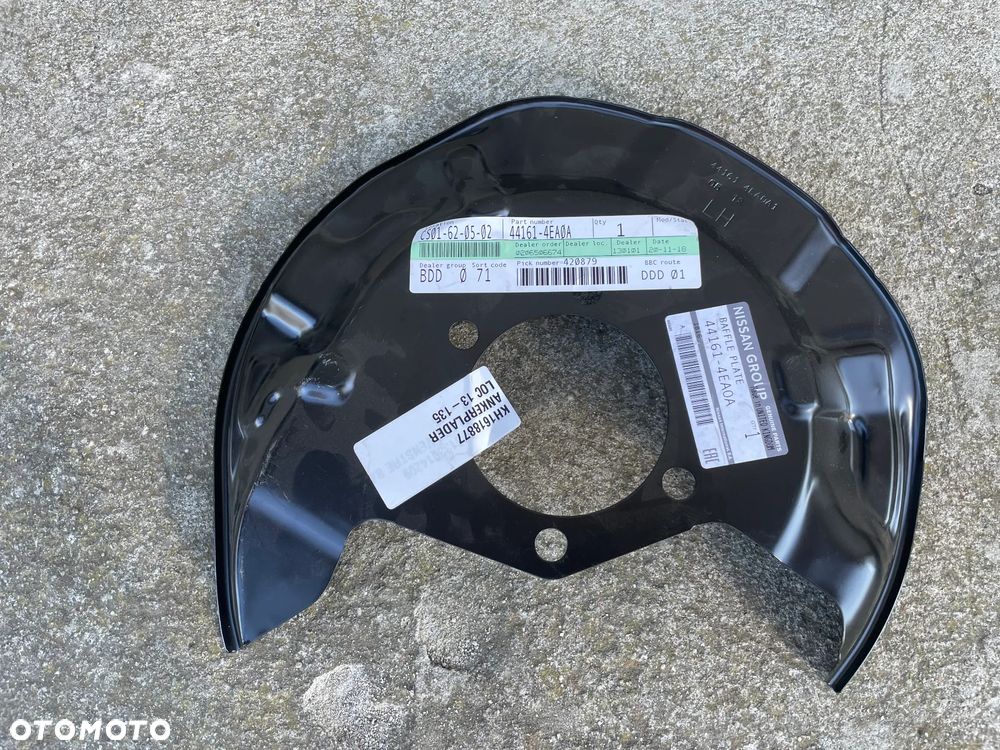 OSŁONY TARCZY HAMULCOWYCH NISSAN QASHQAI II J11  2013-- NOWE ORYGINALNE - 3