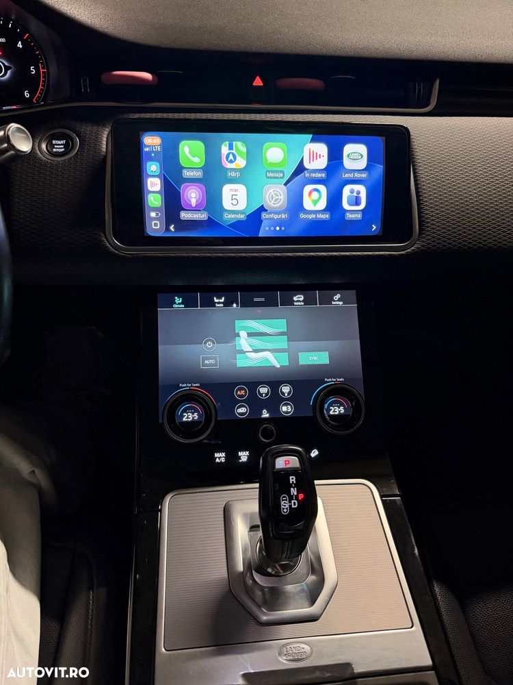 Land Rover Range Rover Evoque - 7