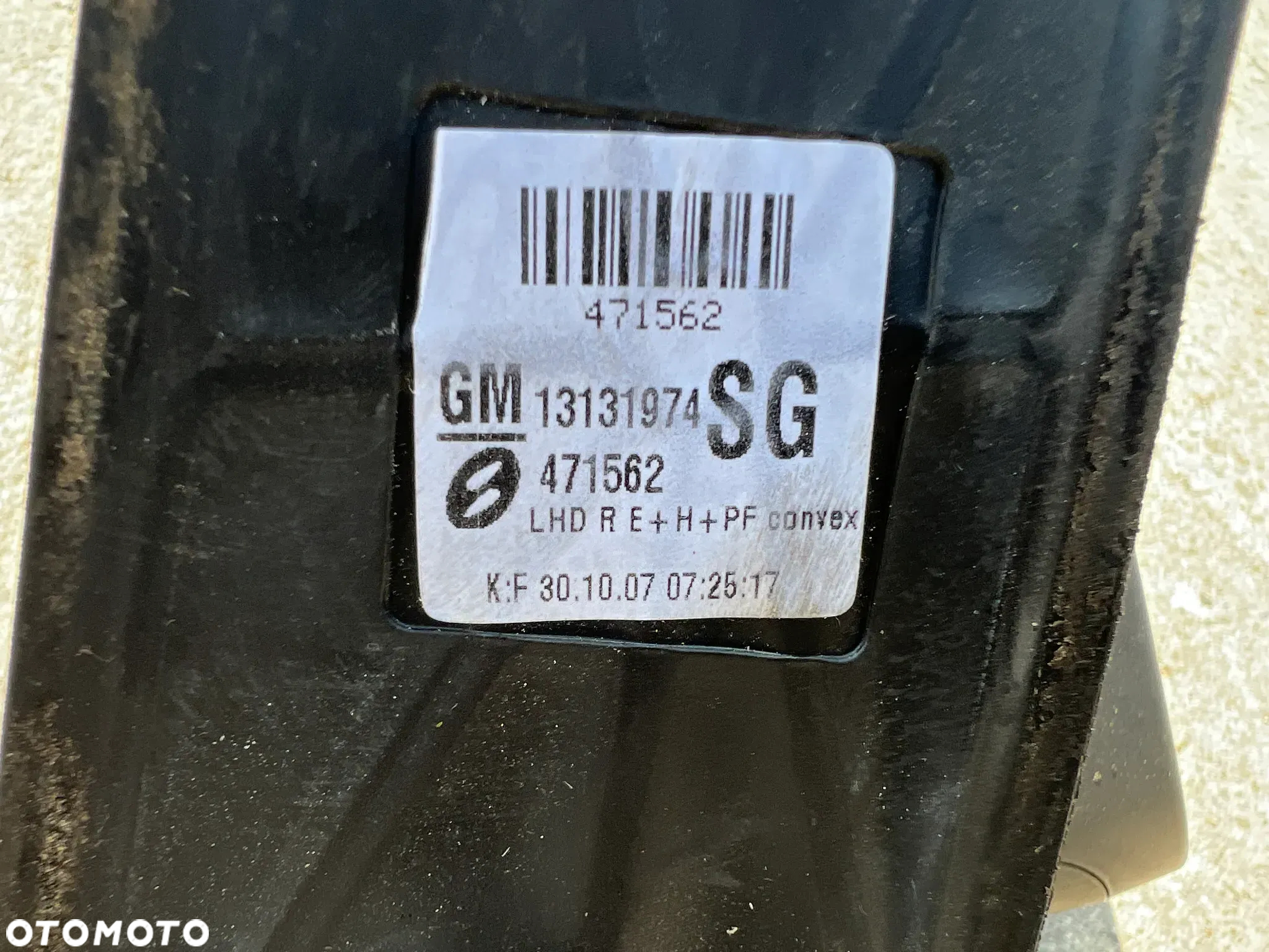 Lusterko zewnętrzne prawe Opel Zafira B Z157 - 3